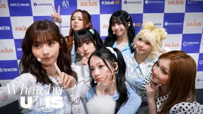 UNIS lista para el concierto K-MEGA en Sídney, Australia