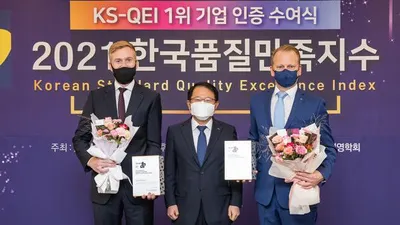 메르세데스-벤츠 코리아,  한국품질만족지수 ‘수입차 애프터 세일즈 서비스’ 부문 6년 연속 1위 선정