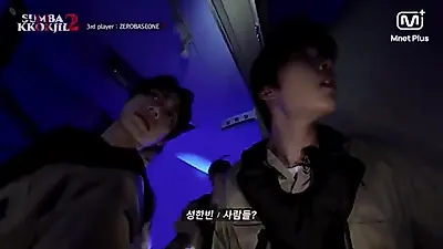 제로베이스원, 미스터리 실험실 속 13호의 약통을 찾아라