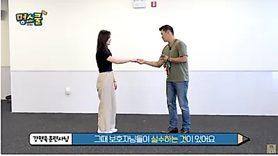 댕댕이가 '손' 올릴 때 견주들이 가장 많이 하는 실수