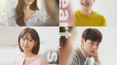 '하트시그널' 시즌4 김지영→신민규 나이, 직업 등 화제