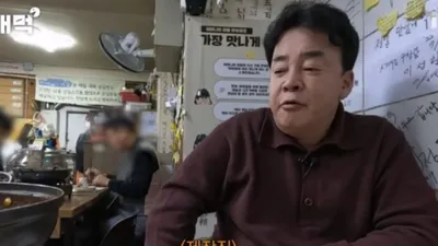 '골목식당' 홍탁집 사장 근황 확인한 백종원이 한 말 