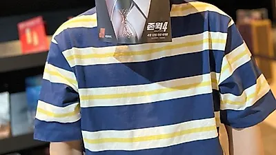 '10살 연하' 바다 남편, 이국적 외모 화제