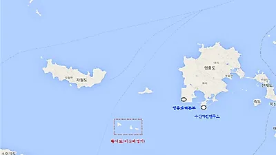 인천시, 블루카본(Blue Carbon) 탄소중립 사업 시작한다