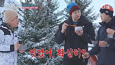 유해진의 엉뚱한 커피 추출법에 박지환이 폭소한 이유
