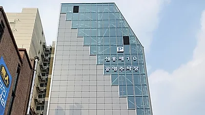 성남시 ‘신흥 제10 공영주차장’ 운영 시작