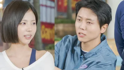 주우재, 어머니 편지에 오열 “나만 생각했어”