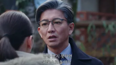 폭삭 삭은 모습으로 드라마 출연한 '원빈급' 미남 연예인 근황