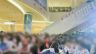 톰크루즈 내한 행사에서 압박 실신, 현장보니 '충격'