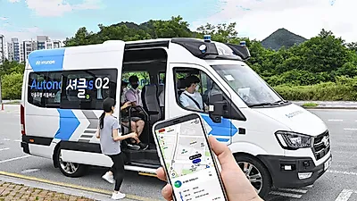 현대차 로보셔틀, 세종 스마트 시티 달린다