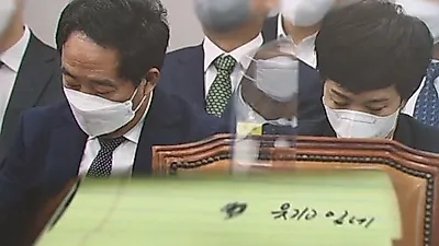 ‘이태원 참사’ 국정감사 도중 김은혜 “웃기고 있네” 무슨일?