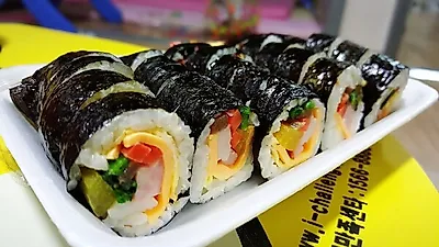 마약김밥, 마약떡볶기 등 식품에 "마약" 단어 못쓴다