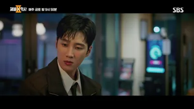 La frialdad oculta tras la dulce sonrisa de Yoo Seung-ho: adelanto del episodio 10 de Reborn Rich Detective 2