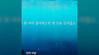 차인표, 58세에 받은 신진작가상 “인생은 장편소설
