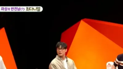 검산까지 했는데 수능 수학 5점... 최다니엘의 반전