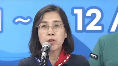 김현숙 여가부 장관, 브리핑 취소 후 뭐했나 했더니…