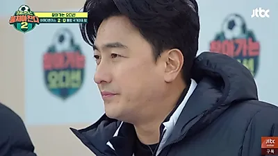 "난 몸종이었다, 밥해 먹이고 짐 들어줘" 안정환, 무슨 일?
