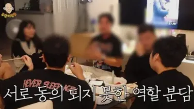 요즘 의외로 '이것' 때문에 이혼한다? 충격적인 현실