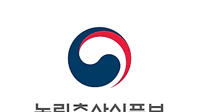 현직 차관 부인, 농지 '쪼개기 매입' 의혹...주말 농장용이라고?