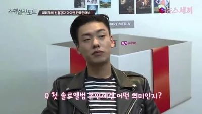 '쇼미' 준우승까지 했던 래퍼, 벌써 사망 2주기