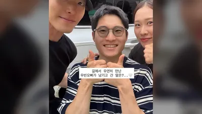 “Tienes que ver 'The Eyes'”, Kim Woo-bin, su esposa en un encuentro callejero