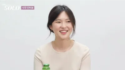 '나는솔로' 17기 옥순이 운영하는 농장 땅값이 '헉'