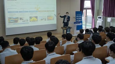 BMW 코리아 미래재단, ‘영 탤런트 드림 프로젝트’ 올해 첫 강연 성공적으로 종료