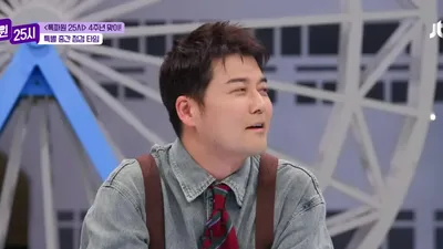 이찬원, 촬영 후 부모님 모시고 재방문한 서울 맛집은?