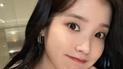 '이종석과 열애' 아이유, 얼마큼 사랑하냐는 질문에…