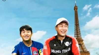 '이강인 PSG 이적' 故유상철 딸 근황이 '울컥'