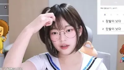 "피부가 안 좋으시면 죽으세요" 유튜버 뽀구미 발언 논란