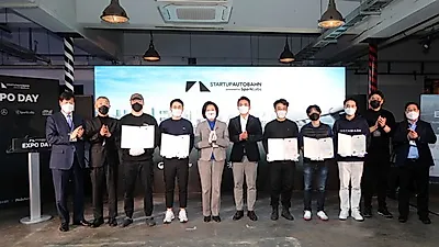 메르세데스-벤츠 코리아, '스타트업 아우토반' 성과 공유하는 '엑스포 데이' 개최