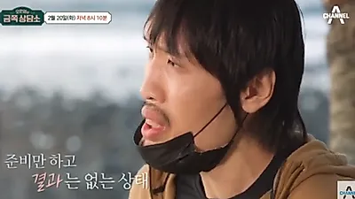 최홍만 근황에 결혼은? 전여자친구+폭행 사건 재조명 