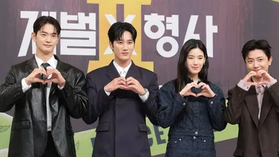 Ahn Bo-hyun y Jung Eun-chae revelan detalles de la investigación en México para Reborn Rich…