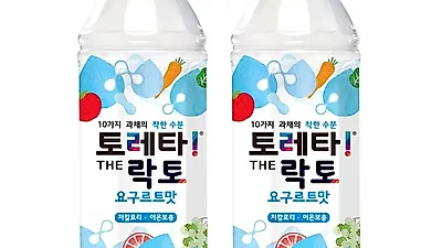코카-콜라사, ‘토레타! THE 락토’ 요구르트맛 출시