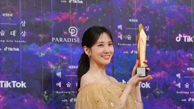박은빈, 송혜교에게 말 걸더니 '눈물' 무슨 일?