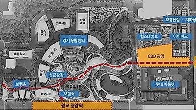 답보 상태에 놓여있던 광교중심광장(CBD) 조성사업이 본격적으로 추진된다.