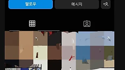 대전 교사 죽게 한 학부모 신상 터는 인스타, 정체가 '소름'