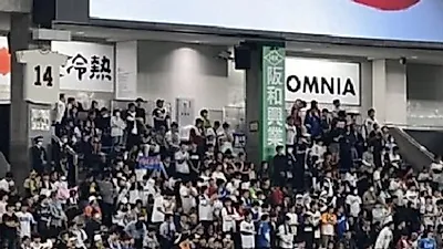 "도쿄돔 이상하다" 한국 관객 차별하는 거 같다는 반응 화제 