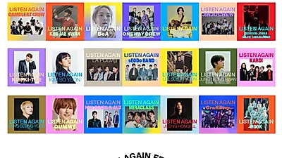 ‘리슨어게인 페스티벌 2022’, 거미X강승윤 콜라보 외 스페셜 무대 예고. “개막까지 단 이틀”