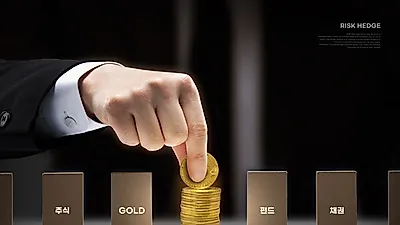 금융분쟁조정위원회, 대신증권 라임펀드 투자손실 배상 결정