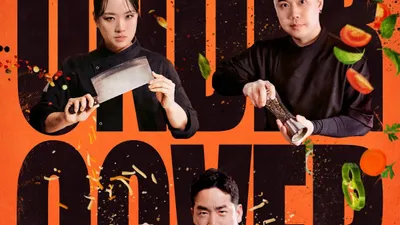 샘 킴·정지선·권성준, 해외 인연 한국서 맺는다