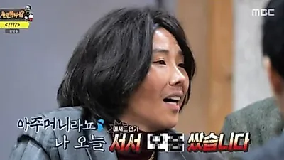 '놀뭐' 신봉선, 안영미 임신 소식에 "서서 오줌 싸"