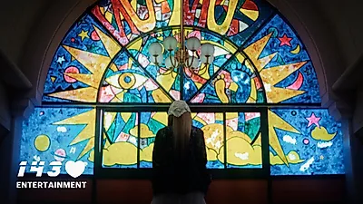메이딘 마시로, 새로운 색깔 보여줄 '24/11' 티저 공개