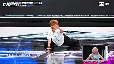정민준, 'Dream State'로 선보인 안무의 정수…몸으로 증명한