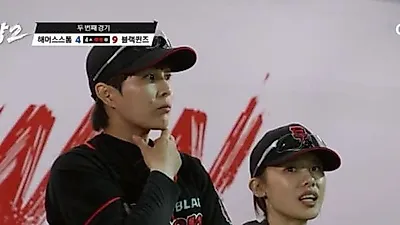 송아·김온아 홈런 폭발, 블랙퀸즈 4-0 뒤지다