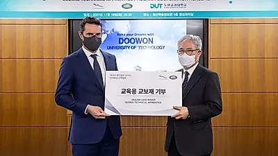 재규어 랜드로버 코리아, 두원공과대학에 자동차 전문 인력 양성 위한   ‘재규어 랜드로버 클래스’ 개설