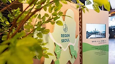 효성, 서울지역 CGV 3개 극장에 친환경 섬유 '리젠서울' 홍보 부스 운영