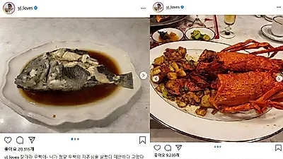 고인 모독 논란의 정용진 부회장, 불매운동까지?