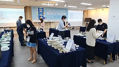 한국도자재단-네이버, ‘2022 경기도자페어’ 성공적 개최 위해 손잡아